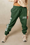 Simply Love Full Size BE YOUR OWN SUN Graphic Sweatpants